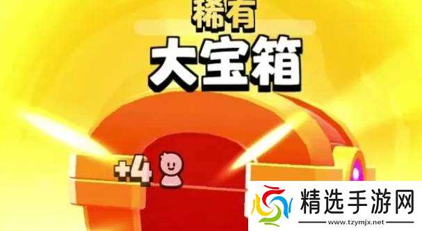 爆裂小队联赛奖励有什么