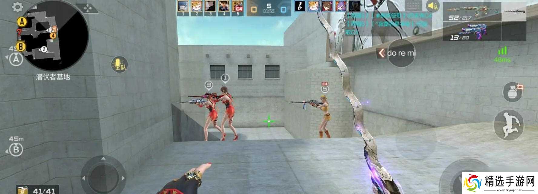 穿越火线召集队友的正确方式是什么?