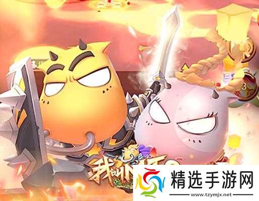 新区与老区PK(新老区PK)