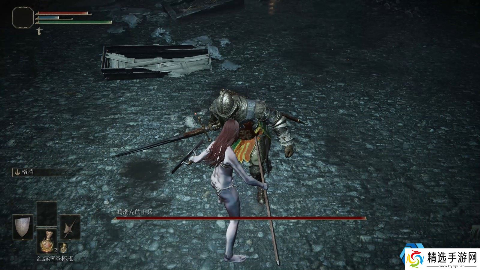 葛瑞克骑士套装速刷指南:新手村毕业装轻松拿