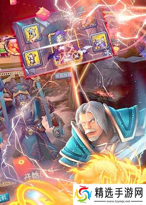 新区与老区PK(新老区PK)