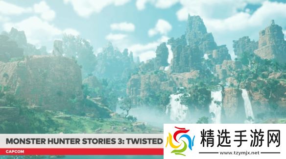 《怪物猎人物语3》新实机预告!2026年3月13日发售