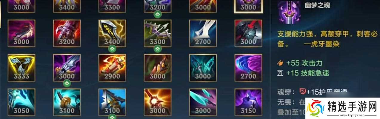 预约英雄联盟游戏模式的步骤是什么?