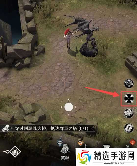 地下城堡4浮木沼泽白茗草在哪里