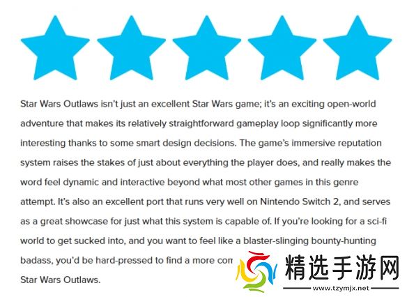 外媒给《星战:亡命之徒》NS2版满分:最棒的移植游戏