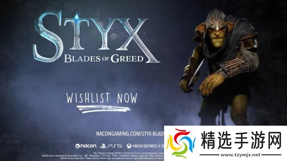 外媒先行试玩《冥河:贪婪之刃》:多重技艺哥布林!