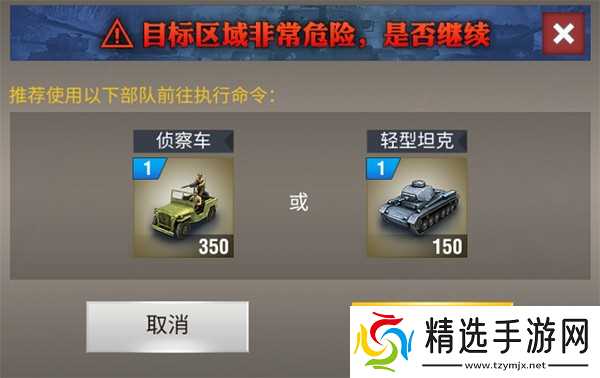 二战风云二战中轰炸机的研发流程是怎样的