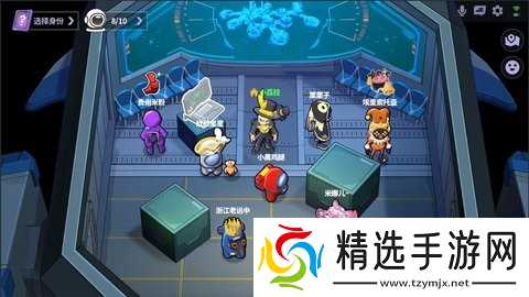 太空行动新手买什么角色船员比较划算