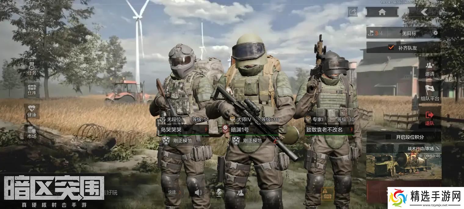 逃离塔科夫农场男团阿贾克斯终极攻略:高收益剿匪战术与撤离技巧