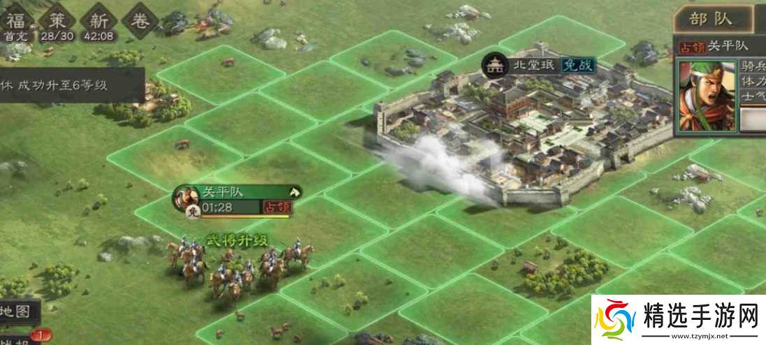 三国志战略版出生郡是否可生成一致