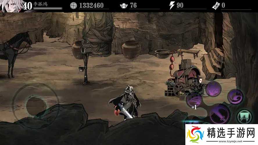 影之刃3腰带怎么得到有什么办法吗