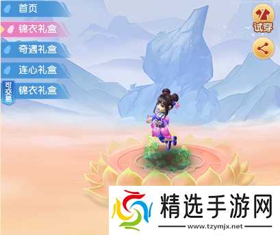 有没有攻略可以打败梦幻西游神迹