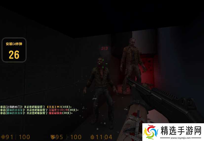 反恐精英OL绝密档案1怎么过