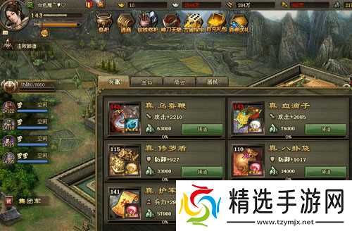 怎样能够打破曹仁的攻城掠地阵势