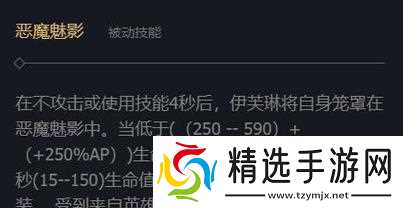 如何提高英雄联盟的游戏技能?