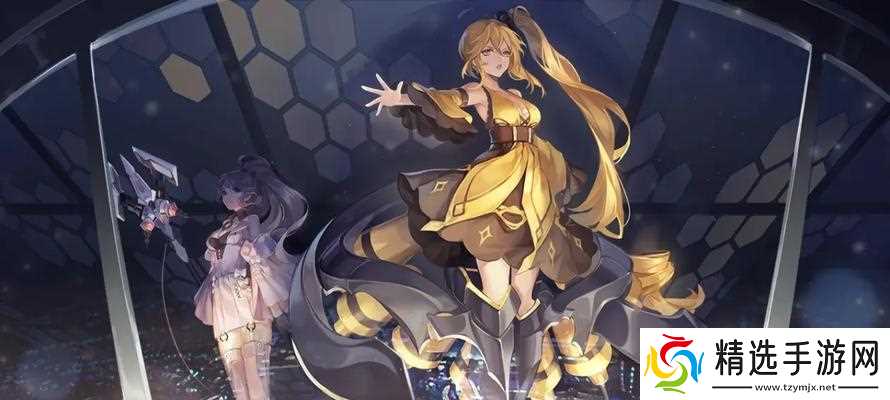 熔金之路(探索永远的7日之都)