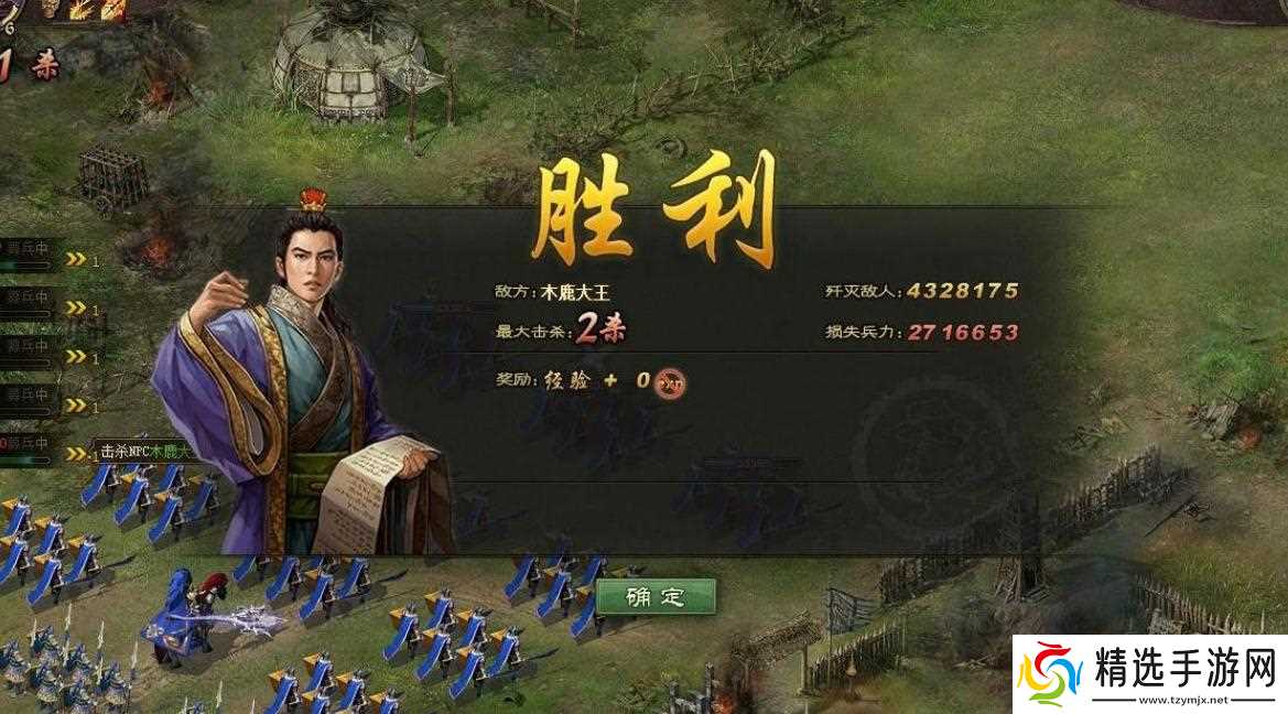 怎样能够打破曹仁的攻城掠地阵势