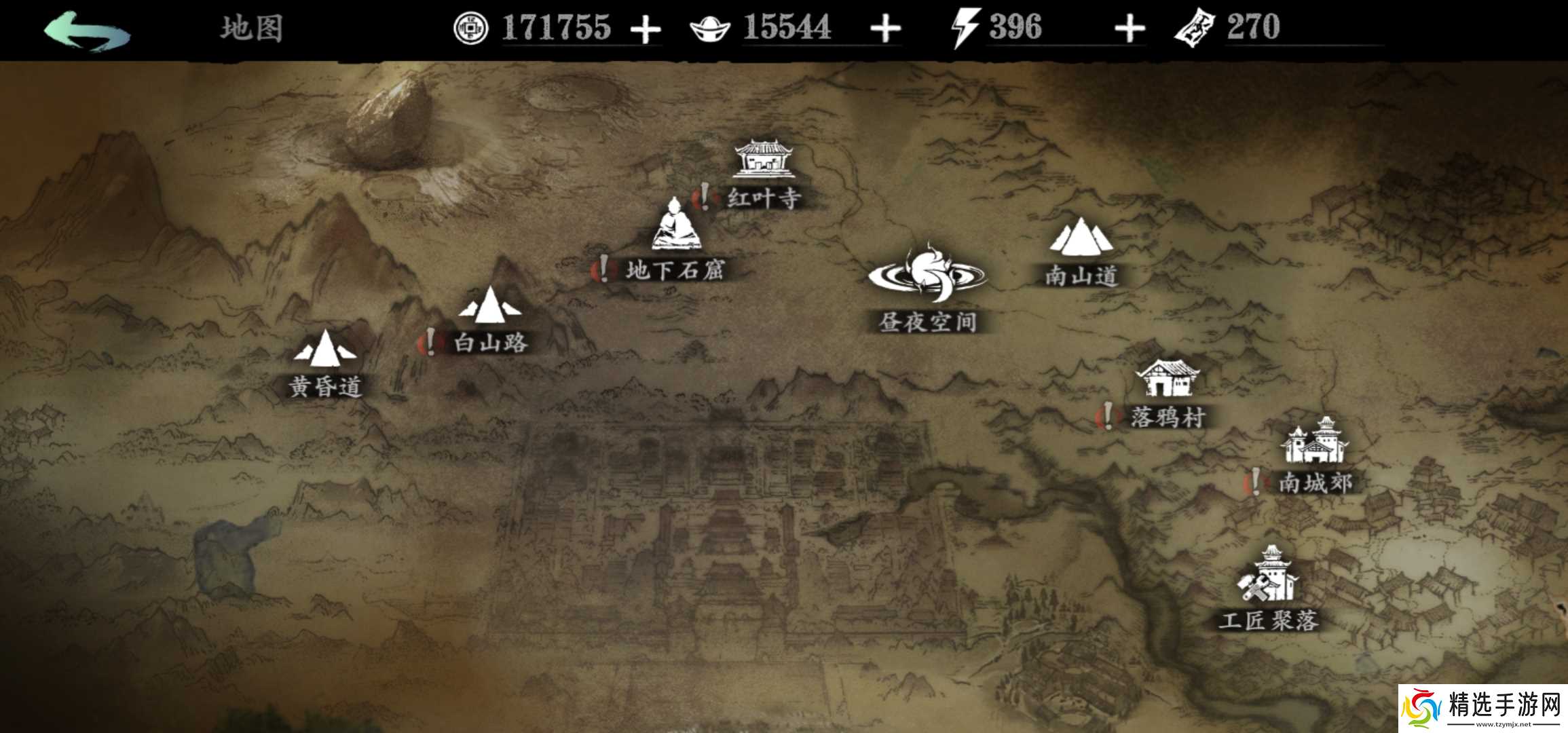 影之刃三怎么玩