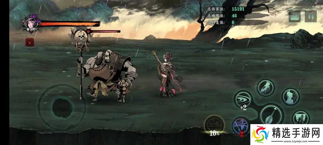 影之刃3腰带怎么得到有什么办法吗