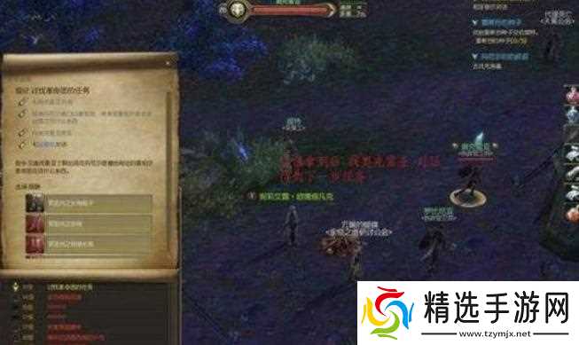 永恒之塔讨伐革命团任务完成方法 - 讨伐革命团任务怎么完成