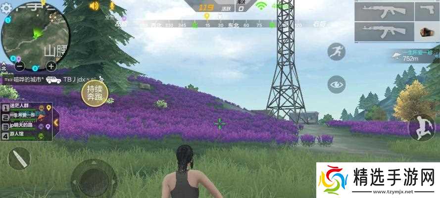 穿越火线手游家园入口在哪里?