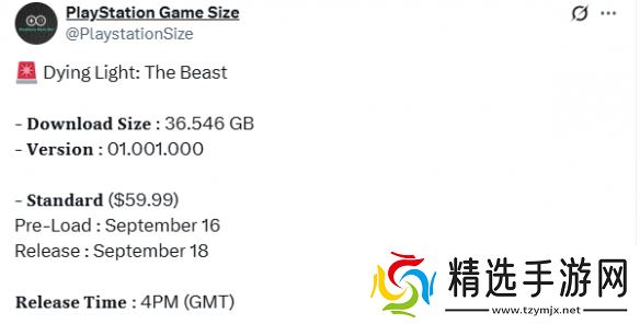 《消逝的光芒:困兽》PS版容量大小曝光:约36GB!