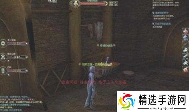 永恒之塔讨伐革命团任务完成方法 - 讨伐革命团任务怎么完成