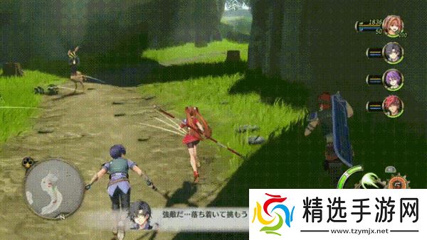 《空之轨迹1st》购买指南 价格、发售日期与版本区别一览