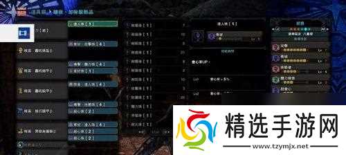 冰原DLC开荒太刀配装攻略(从零开始)