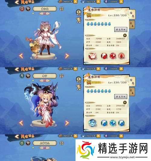 无双萌将角色强度排行榜及培养建议(无双萌将角色全面解析)