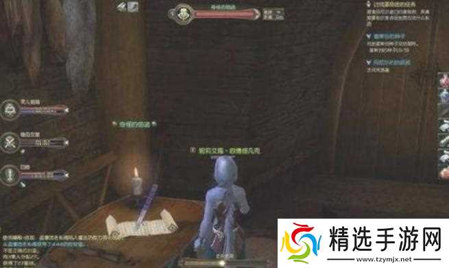 永恒之塔讨伐革命团任务完成方法 - 讨伐革命团任务怎么完成