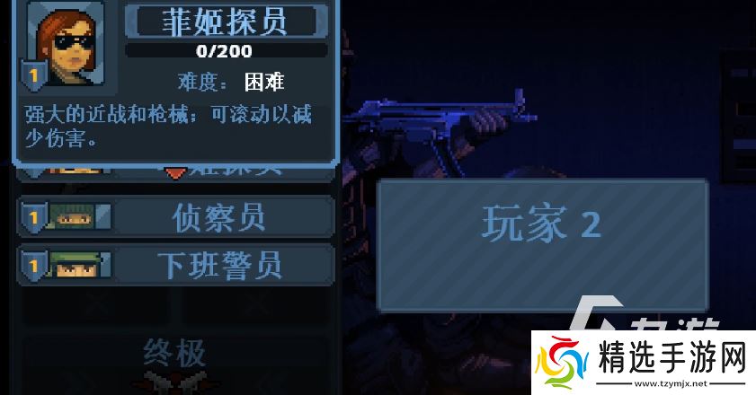 破门而入行动小队最新版下载方式推荐 破门而入行动小队下载方式分享