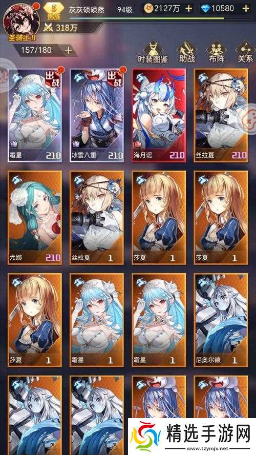 无双萌将角色强度排行榜及培养建议(无双萌将角色全面解析)