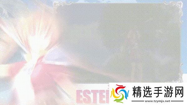 《空之轨迹1st》购买指南 价格、发售日期与版本区别一览