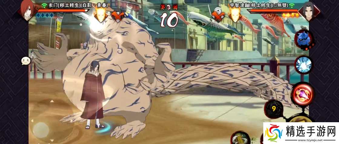 火影忍者秽土鼬防反怎么用