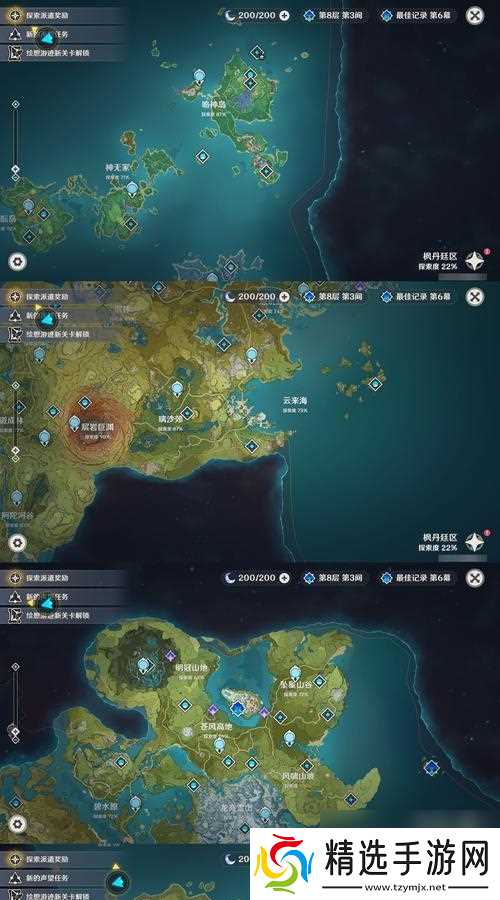 幻塔西兰花刷新位置一览(探索幻境)