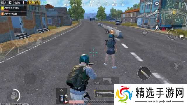 绝地求生手游各种物品有何不同之处