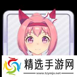 闪耀优俊少女春乌拉拉怎么培养