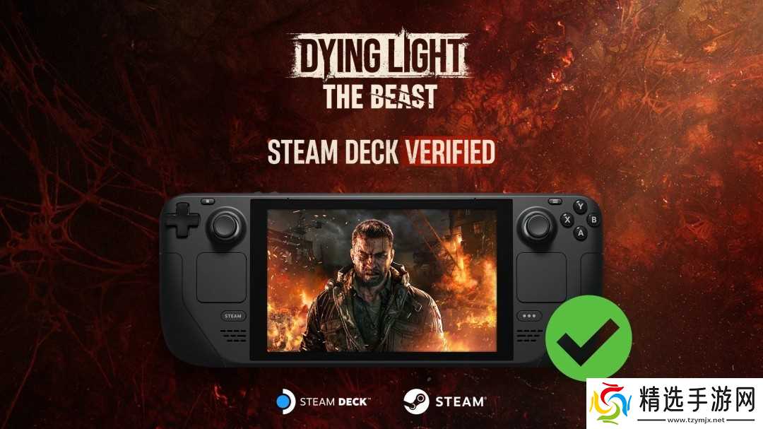 消逝的光芒:困兽正式上线,支持全平台及Steam Deck