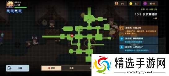 坎公骑冠剑世界10-2怎么玩?