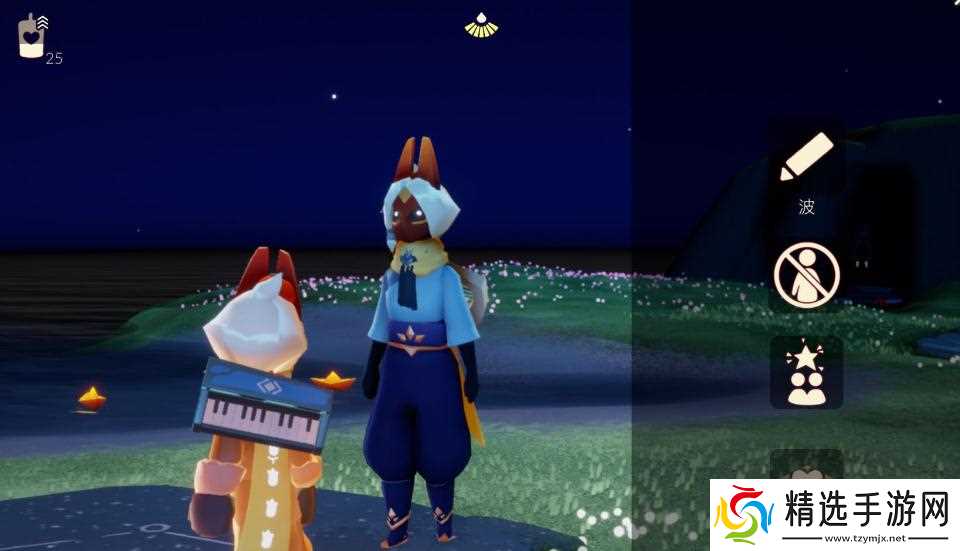 你有没有关于光遇白鸟的身体塑造的方法