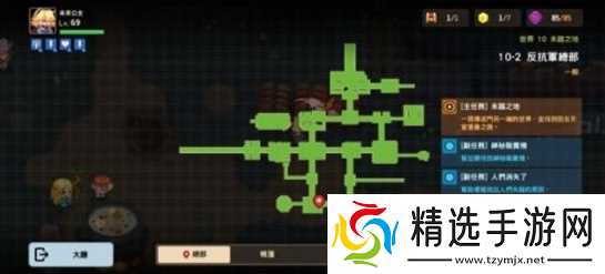 坎公骑冠剑世界10-2怎么玩?