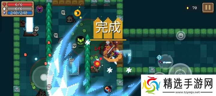 元气骑士最强装备和角色是什么