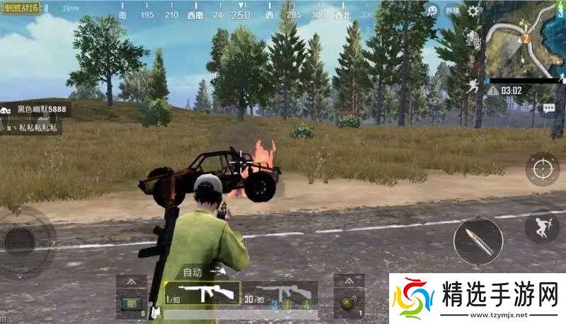 绝地求生手游各种物品有何不同之处