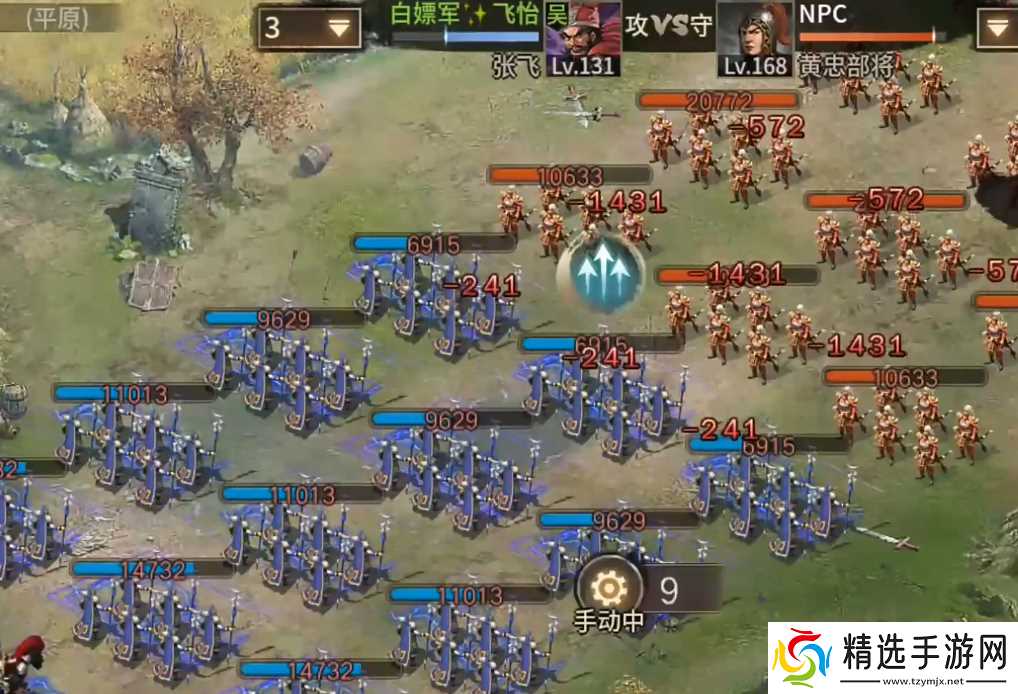 攻城掠地168黄忠怎么打