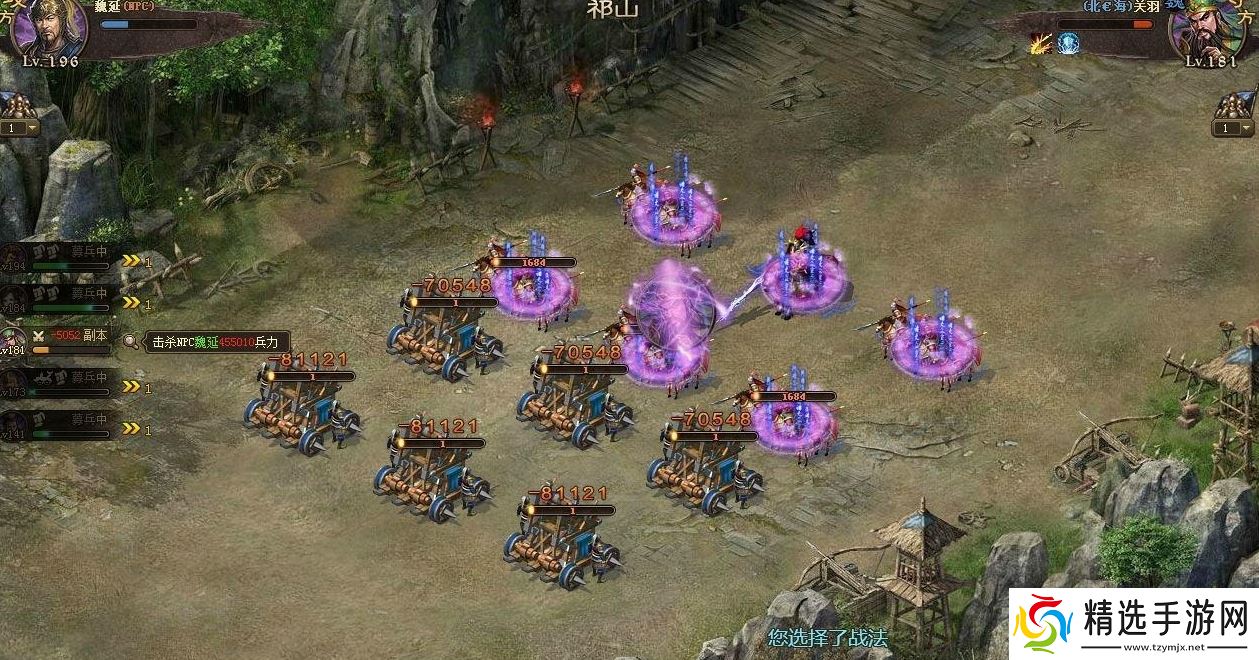 开启攻城掠地角套装时应该注意哪些技巧