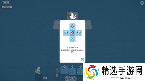 好吧,我承认我是笨蛋,但是我向你推荐《灯塔巡航》