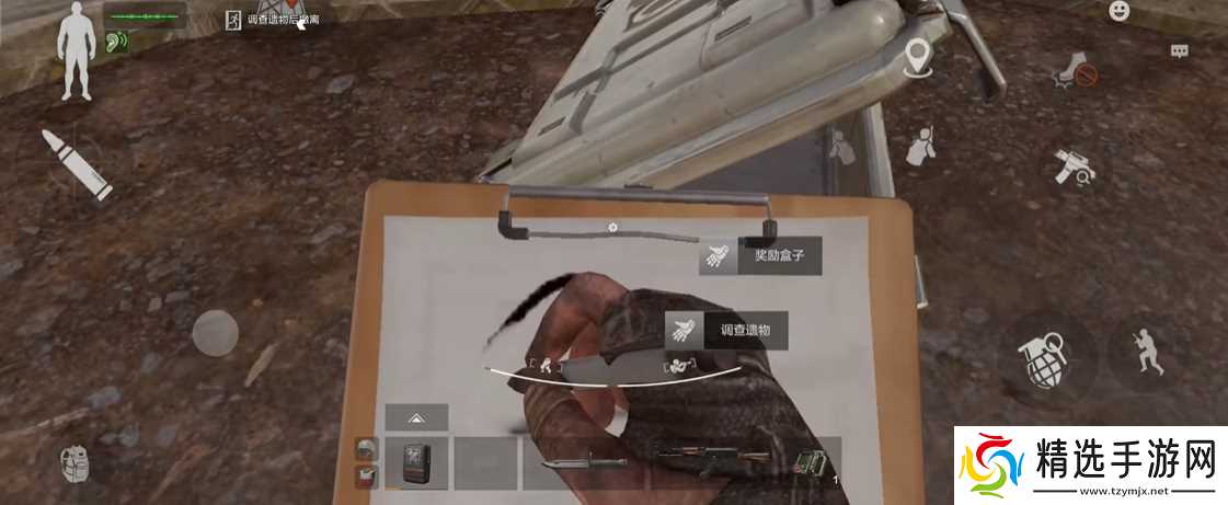 暗区突围乔尔带回装备怎么触发