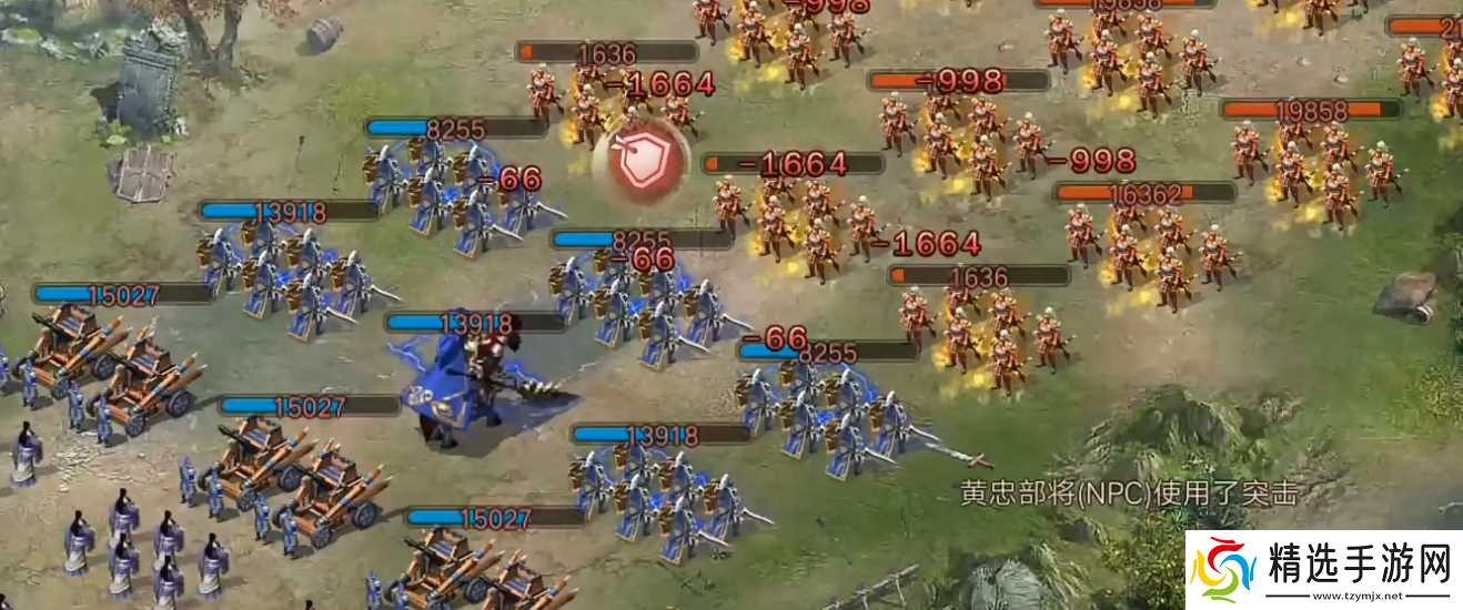 攻城掠地168黄忠怎么打