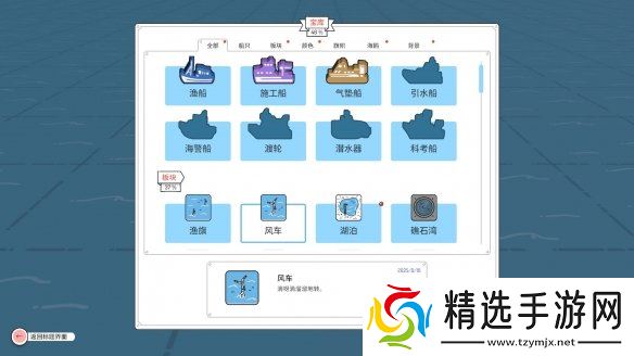 好吧,我承认我是笨蛋,但是我向你推荐《灯塔巡航》